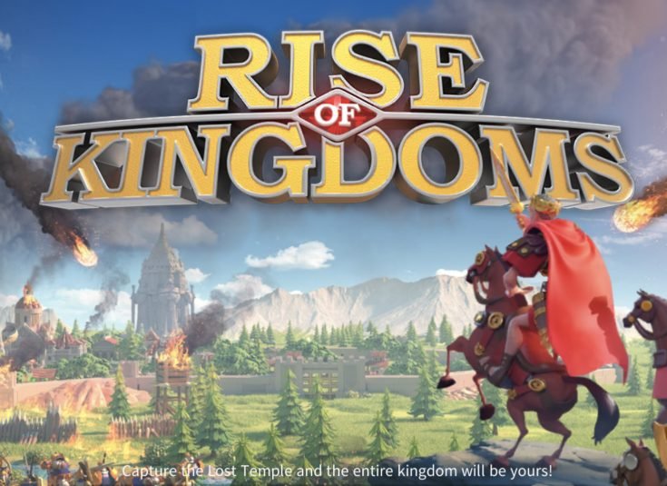 Как продать аккаунт rise of kingdoms на ios