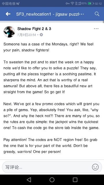 shadow fight 3 promo code today