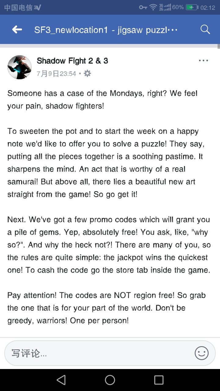shadow fight 3 promo code today