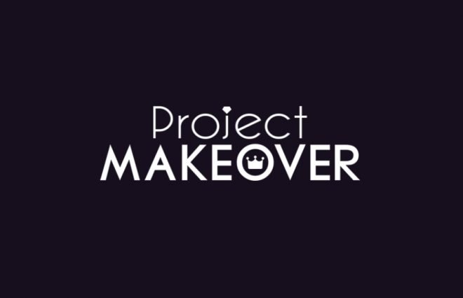 Project makeover что это