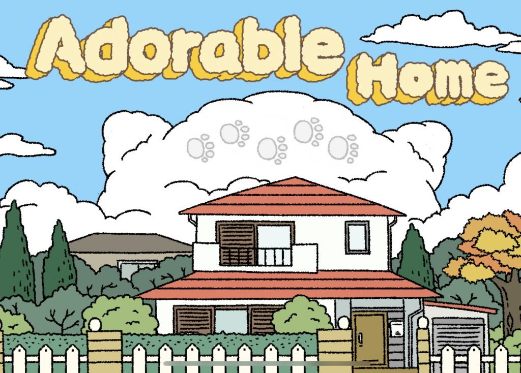 What Is Adorable Home