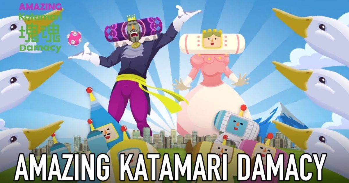 katamari damacy king of all cosmos